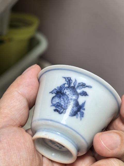 古玩陶瓷青花三多紋杯真品鑒賞圖