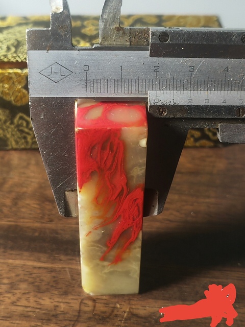 古玩玉器巴林石真品鑒賞圖