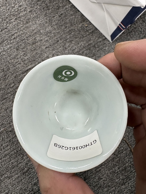 古玩陶瓷青花八駿圖鈴鐺杯真品鑒賞圖