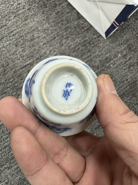 古玩陶瓷青花八駿圖鈴鐺杯真品鑒賞圖