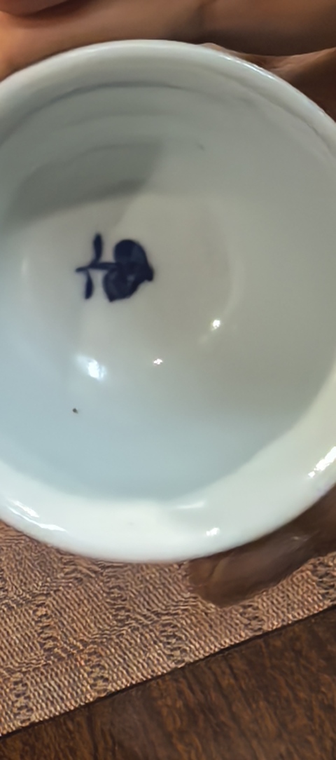 古玩陶瓷現代工藝品真品鑒賞圖