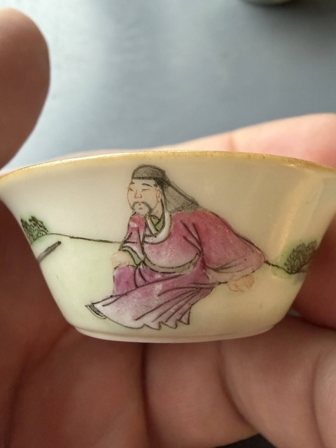 古玩陶瓷人物紋粉彩馬蹄杯真品鑒賞圖