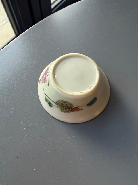 古玩陶瓷人物紋粉彩馬蹄杯真品鑒賞圖