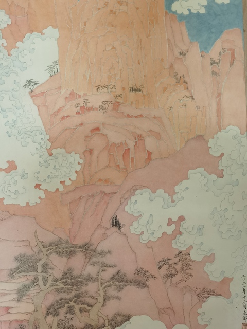 古玩字畫中國當代水墨藝術家蕭派山水畫家丁文卿山水拍賣，當前價格899元