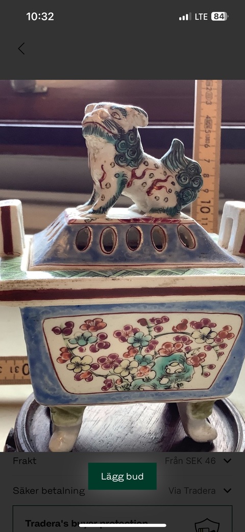 古玩陶瓷狻猊扭花卉紋香薰爐真品鑒賞圖