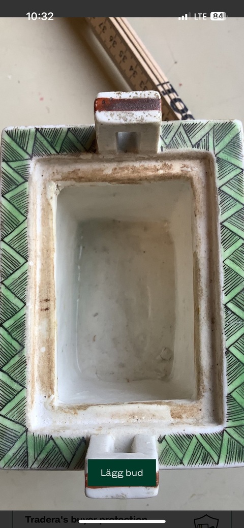 古玩陶瓷狻猊扭花卉紋香薰爐真品鑒賞圖