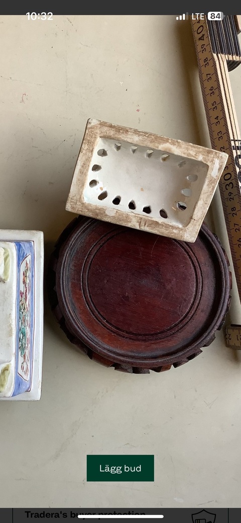 古玩陶瓷狻猊扭花卉紋香薰爐真品鑒賞圖