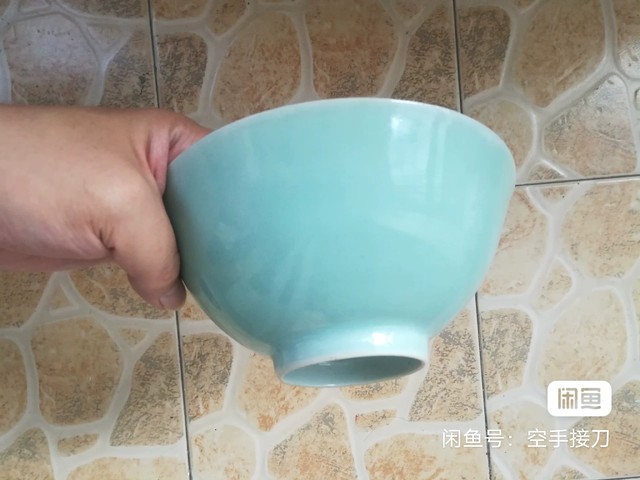 古玩陶瓷豆青釉碗真品鑒賞圖