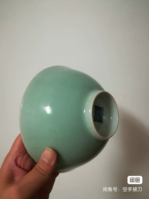 古玩陶瓷豆青釉碗真品鑒賞圖