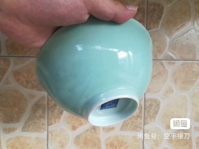 古玩陶瓷豆青釉碗真品鑒賞圖