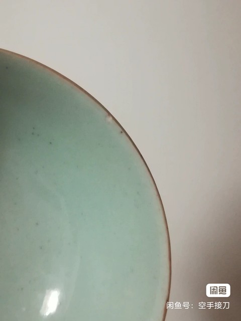 古玩陶瓷豆青釉碗真品鑒賞圖