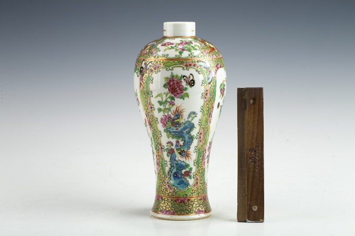 古玩陶瓷清晚·廣彩開窗花鳥紋雞腿瓶真品鑒賞圖