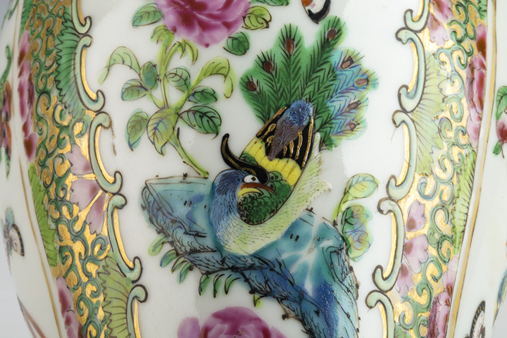 古玩陶瓷清晚·廣彩開窗花鳥紋雞腿瓶真品鑒賞圖