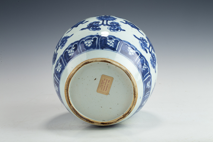 古玩陶瓷清中·青花花間雜寶紋罐
拍賣，當前價格0元