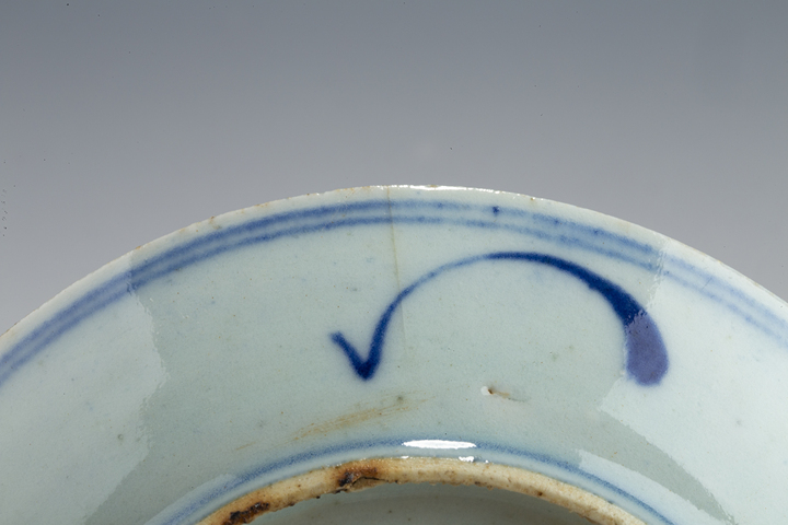 古玩陶瓷清中·青花纏枝花卉紋盤(pán)
真品鑒賞圖