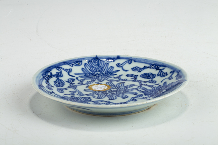 古玩陶瓷清中·青花纏枝花卉紋盤(pán)
真品鑒賞圖