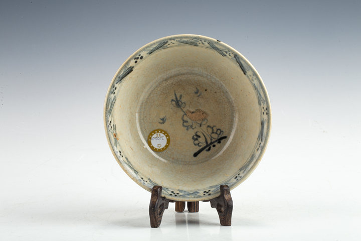 古玩陶瓷明中·青花折枝花卉紋碗真品鑒賞圖