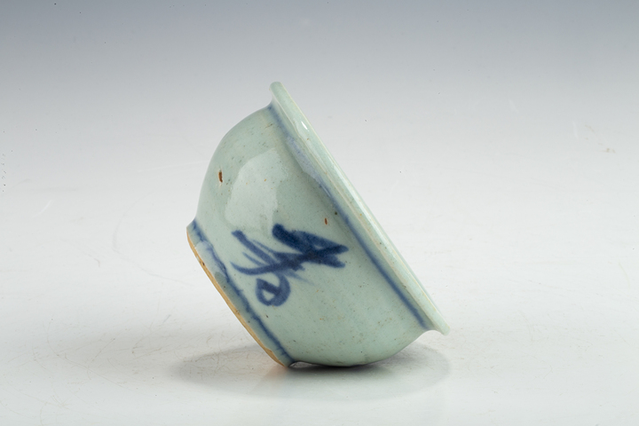 古玩陶瓷清早·青花“福祿壽”香爐真品鑒賞圖