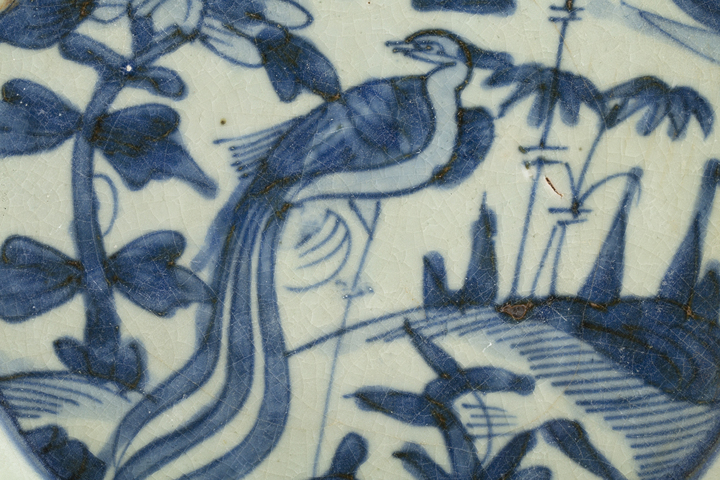 古玩陶瓷明晚·青花鳳凰牡丹紋盤真品鑒賞圖