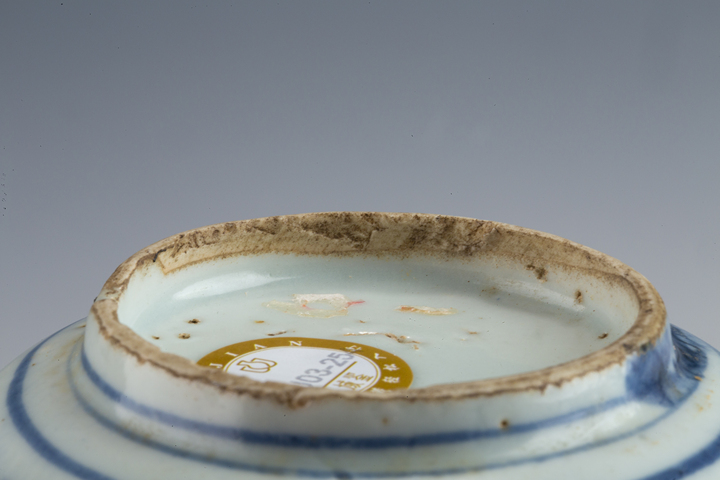 古玩陶瓷明萬歷·青花螭龍紋碗
拍賣，當前價格0元