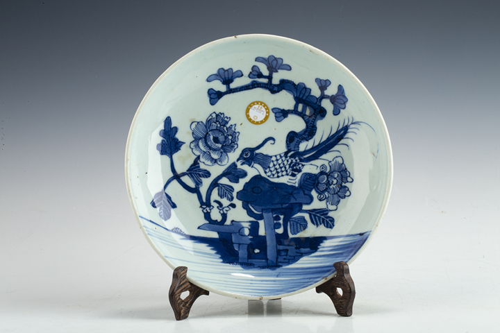 古玩陶瓷清乾隆·青花錦雞牡丹紋盤拍賣，當前價格880元