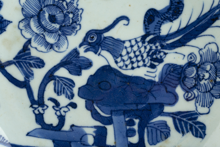 古玩陶瓷清乾隆·青花錦雞牡丹紋盤拍賣，當前價格880元