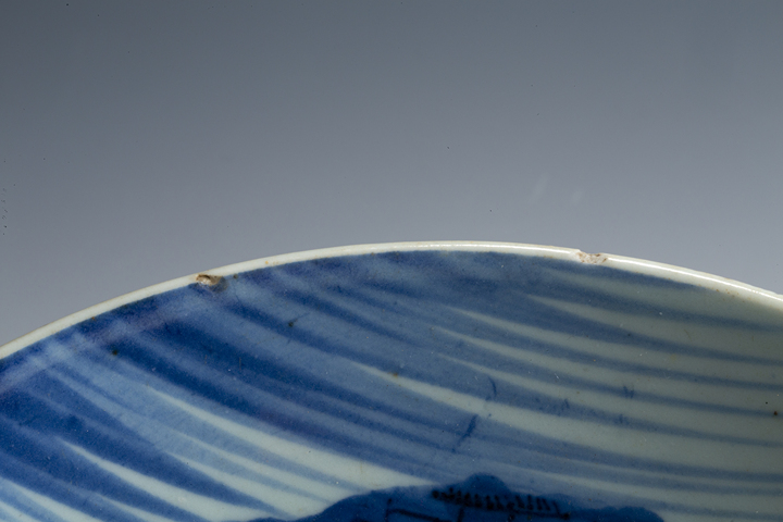 古玩陶瓷清乾隆·青花錦雞牡丹紋盤拍賣，當前價格880元