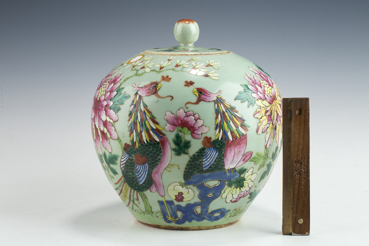 古玩陶瓷清中·豆青釉粉彩鳳凰牡丹紋西瓜罐
拍賣，當前價格0元