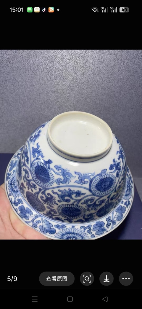 古玩陶瓷青花扁菊紋折沿碗真品鑒賞圖