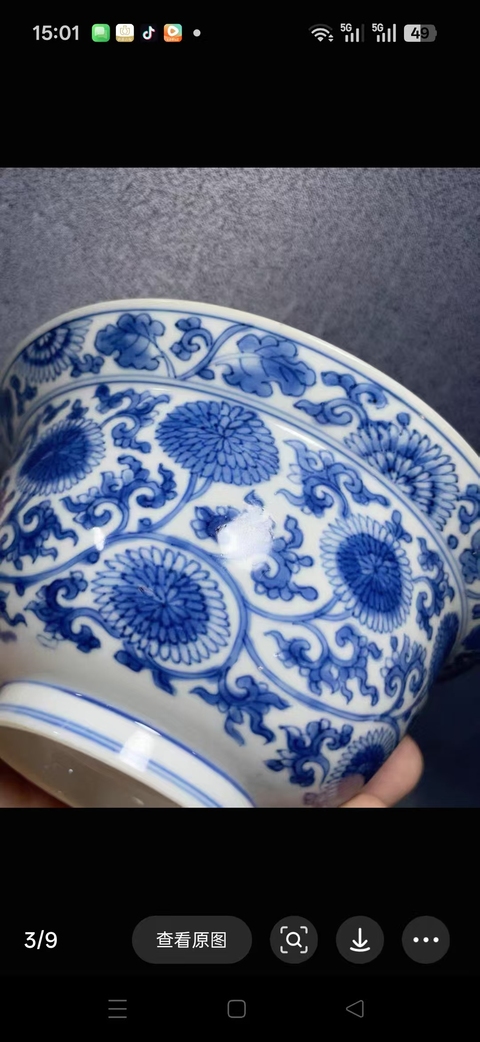 古玩陶瓷青花扁菊紋折沿碗真品鑒賞圖