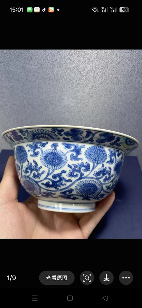 古玩陶瓷青花扁菊紋折沿碗真品鑒賞圖