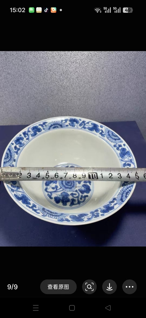 古玩陶瓷青花扁菊紋折沿碗真品鑒賞圖