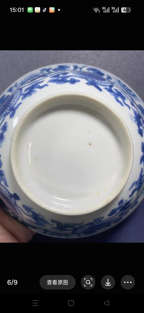 古玩陶瓷青花扁菊紋折沿碗真品鑒賞圖