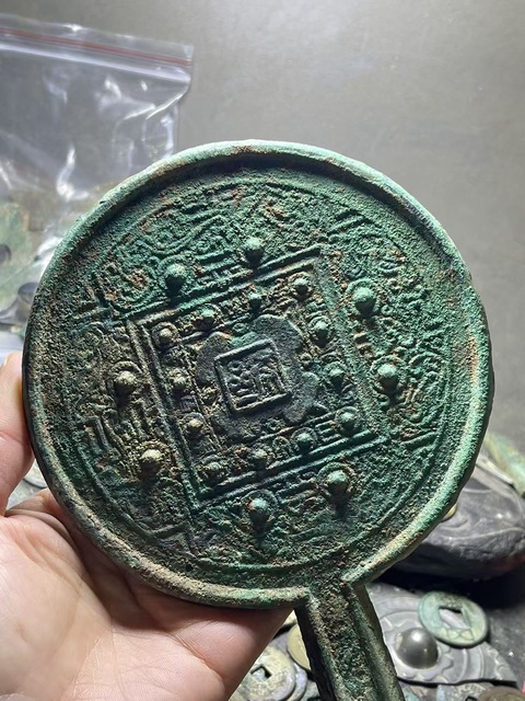 古玩銅器宋·乳釘規矩手鏡真品鑒賞圖