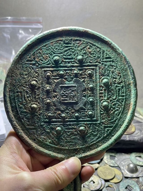 古玩銅器宋·乳釘規矩手鏡真品鑒賞圖