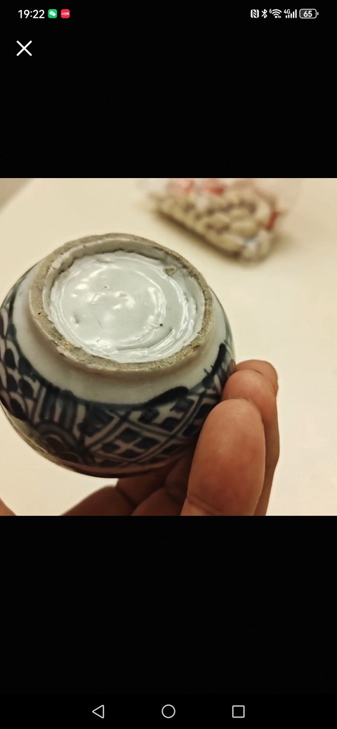 古玩陶瓷青花蓋盒真品鑒賞圖