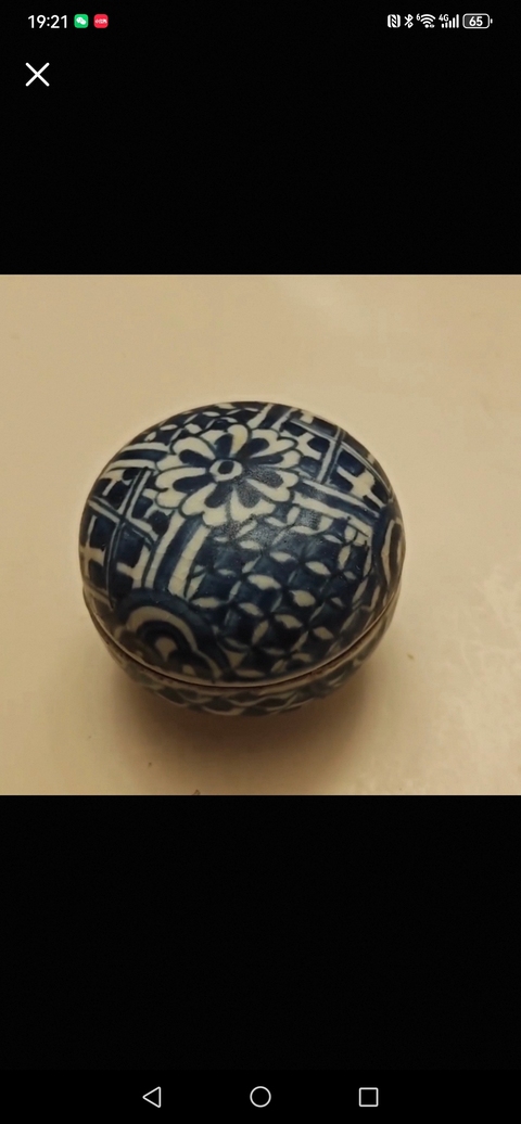 古玩陶瓷青花蓋盒真品鑒賞圖