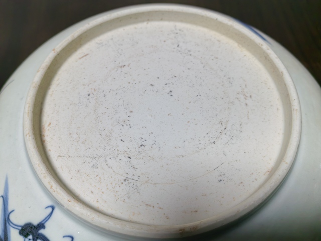 古玩陶瓷清乾隆過墻龍紋青花盤真品鑒賞圖