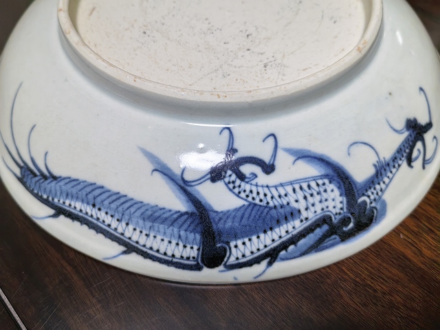 古玩陶瓷清乾隆過墻龍紋青花盤真品鑒賞圖