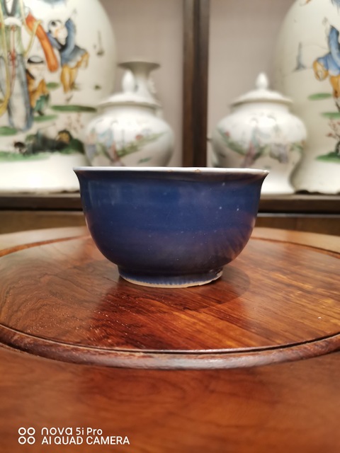 古玩陶瓷霽藍釉茶碗真品鑒賞圖