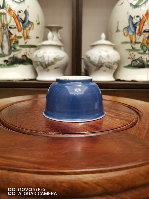 古玩陶瓷霽藍釉茶碗真品鑒賞圖