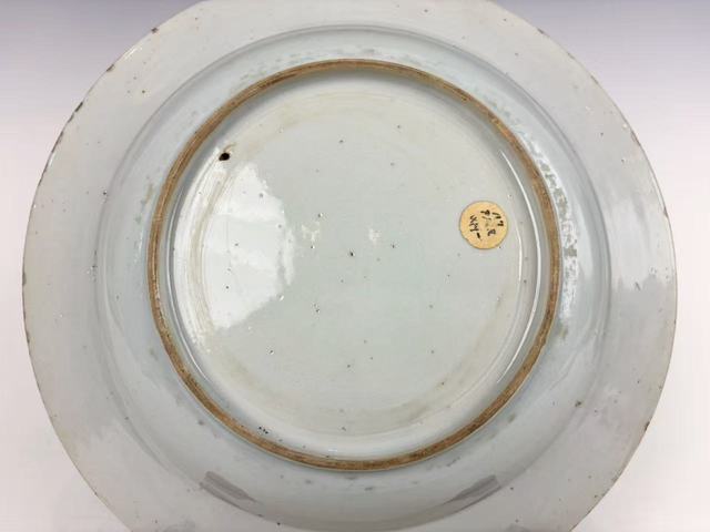 古玩陶瓷清中期·青花花卉博古紋盤真品鑒賞圖