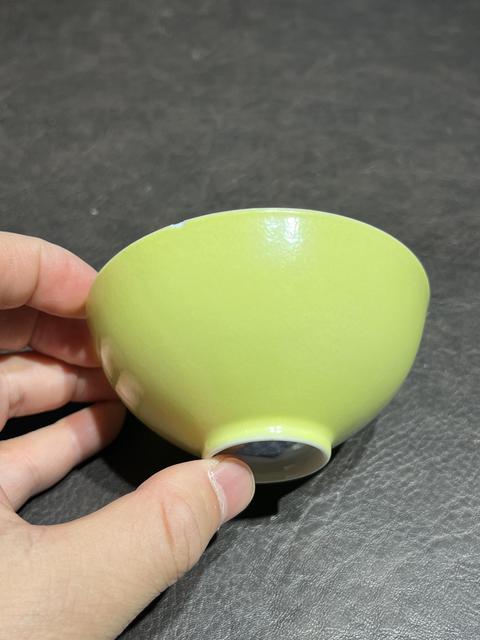 古玩陶瓷黃釉茶圓真品鑒賞圖