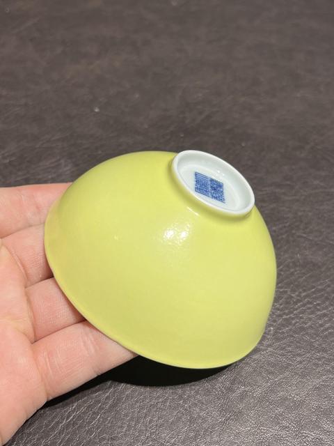 古玩陶瓷黃釉茶圓真品鑒賞圖