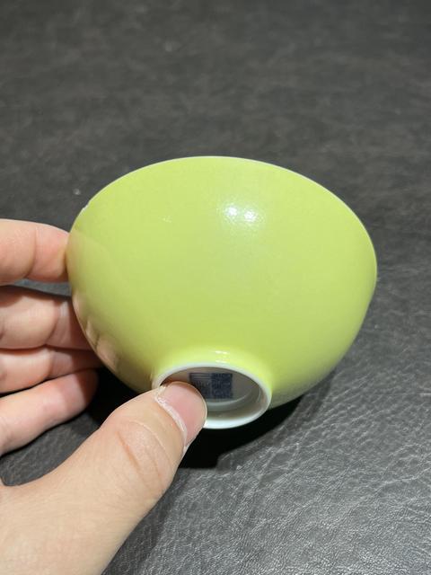 古玩陶瓷黃釉茶圓真品鑒賞圖