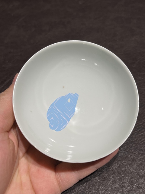 古玩陶瓷黃釉茶圓真品鑒賞圖