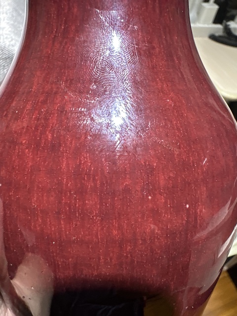 古玩陶瓷窯變紅釉瓶真品鑒賞圖