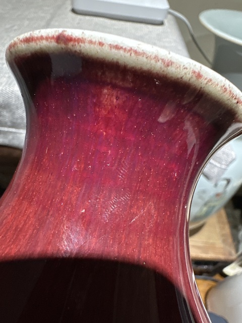 古玩陶瓷窯變紅釉瓶真品鑒賞圖