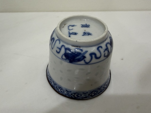 古玩陶瓷青花一鷺蓮科玲瓏瓷杯拍賣，當前價格1180元