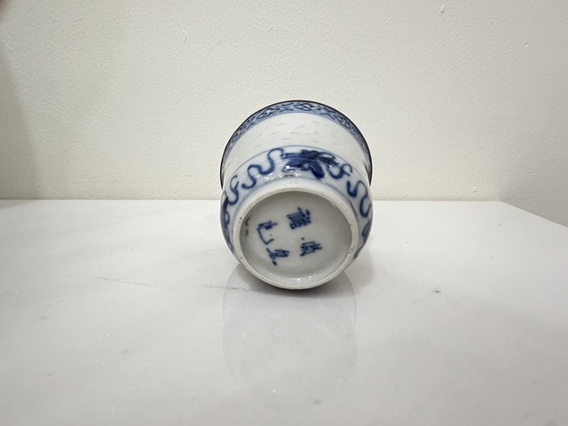 古玩陶瓷青花一鷺蓮科玲瓏瓷杯拍賣，當前價格1180元